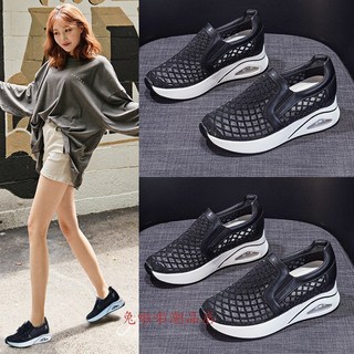 34-40防滑減震氣墊鞋瑤瑤鞋女生媽媽氣墊厚底增高鞋網面透氣休閒運動女鞋飛織健走鞋時尚樂福鞋透氣輕便運動鞋軟底, 蝴蝶網紗,39【245】