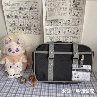 JK制服包包女學生包日系帆布校園單肩包lolita包包純色斜挎包通勤包, 黑色 收藏送胸卡