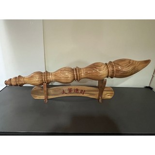 精選樟木大文昌筆 勾文昌 大筆進財 筆筆成交 鴻運當頭 開運招財擺件, 88*12*12, 1個