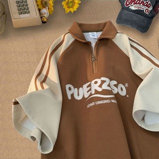 特大碼日系華夫格半拉鍊翻領短袖 Polo 衫 男女百搭夏季學生