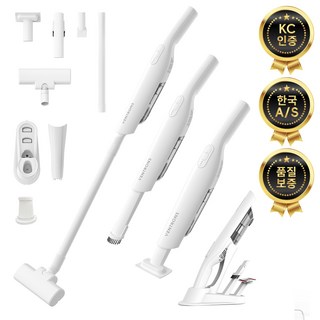 최신형 벤트론스 무선 스틱 청소기 미니 핸디형 청소기 진공 청소기 충전거치대+브러쉬+필터 증정, 화이트