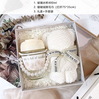 【甜蜜cosmetics】【多種選擇】logo定製公司年會結婚伴手禮盒員工生日開業㛿女節畢業季禮品, 1個, 套餐13（含禮袋）