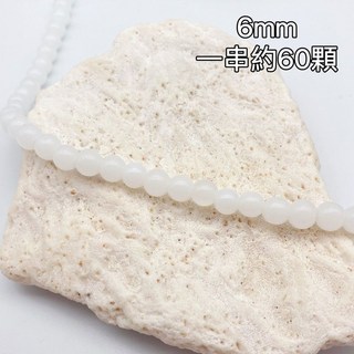 白玉隔珠（按串出售）- 優質白玉，簡約設計，平安吉祥, 1個, 6mm白玉圓珠（一串約60顆）