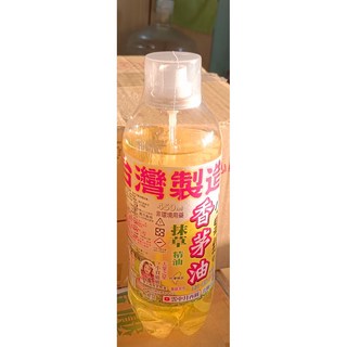 樟腦精油 香茅精油 超冰涼薄荷油 消除臭味 加水可擦拭地板 台灣製造香茅小黑蚊精油, 1個, 香茅油(台灣製造)