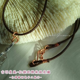 古印度風紅銅螺旋圈墜 蛇與無限皮繩鍊 - 台灣藝術家手工設計，展現獨特風格與神秘魅力