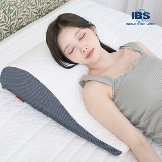 선진 IBS 국내제작 듀라론 쿨 냉감 위산역류방지 역류성 식도염 베개 등받이 다리 쿠션, 1개, 화이트