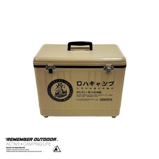 冰桶 【露營中毒本鋪】 樂活不露 冰桶 冰箱 保冰桶 戶外冰桶 露營 釣魚 保冰 36小時冷藏 可提可背設計, 沙漠黃