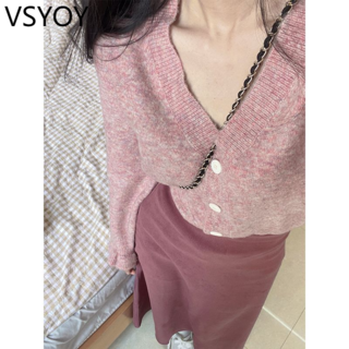 VSYOY 정장 여성의 봄 새로운 부드러운 니트 카디건 V-Neck 탑 높은 허리 슬리밍 스커트 투피스 세트