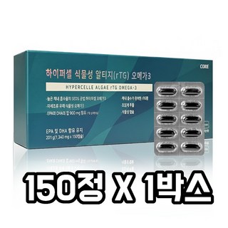 뉴트리코어 하이퍼셀 알티지 프리미엄 오메가3 rTG 혈행개선 눈건강, 1개, 150정