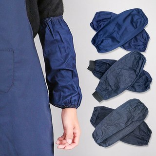 작업용 여성 데님 청소 팔토시, 폴리 고무주름