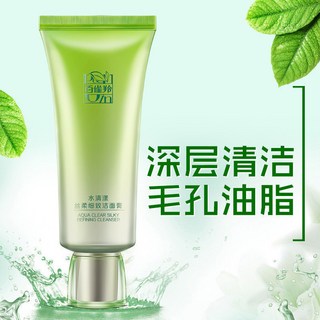 百雀羚氨基酸洗面奶 深層清潔補水保濕 溫和潔面乳 水漾絲柔細緻, 1個, 絲柔細緻潔面100g*1