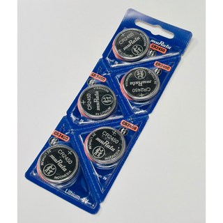 富福里muRata村田製作所 CR2450 3V 鈕扣電池五入組 台灣公司貨 圓形電池, 1個