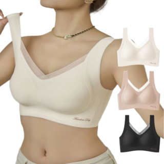 클로비티 가슴 처짐 방지 리프팅 브라 노와이어 심리스 3개세트