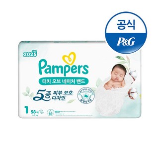 팸퍼스 터치 오브 네이처 밴드형 기저귀 아동공용, 1단계, 58매