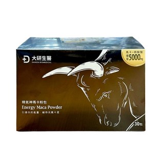 大研精氣神瑪卡粉包/30包入 精氣神瑪卡粉包(超值加大30包) 大研瑪卡(超值加大30包) 大研生醫瑪卡粉包, 30份, 1個