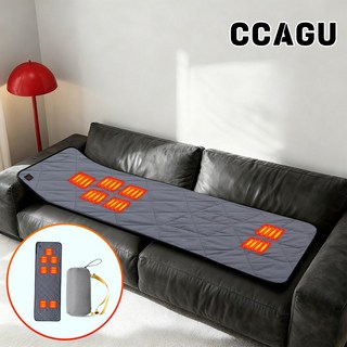 CCAGU 온열매트 7구역 USB 캠핑 차박 낚시용 전기장판 3단 온도조절 소파 전기요 파우치 포함, 그레이(폴리에스터 원단)