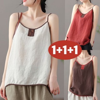 (세일 추천) 90kg까지 빅사이즈 1+1+1 여성 플라워티 자수 에스닉 민소매 끈 티셔츠 여름 편한 면소프트 배색 심플 기본티 쿨 디자인 패션 이너 나시 티 캐주얼 상의 티