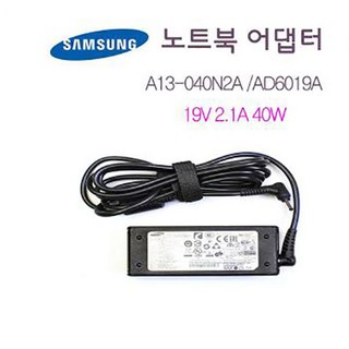 삼성 정품 어댑터 40W PA-1400-96/24 PA-1400-24 PA-1400-14 NT550EBE A13-040N2A NT901X5J NT900X3C