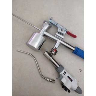 옥살산 훈증기 진드기 꿀벌 스프레이 제거 양봉 특수 강력 벌레, 단일 직선 파이프 + 머스킷, 1개