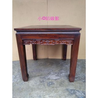 小o結緣館 仿古雞翅木四方桌：會議、泡茶、餐桌多用途，81x81x81公分穩固耐用