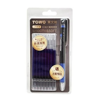 PILOT百樂0.4超級果汁筆組 日本製果汁筆, 1套, 黑, 黑