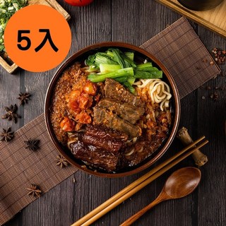星胡同 番茄牛肉麵 5入裝, 502.5公克, 5個