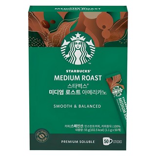 스타벅스 미디엄 로스트 아메리카노 스틱 원두커피믹스, 1.1g, 50개입, 1개