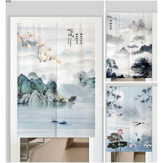台灣出貨】 風格門山水畫 覆蓋家用廚房 掛簾 臥室 書房 浴室 免打孔窗簾 遮光布簾 窗簾布 窗簾 門簾 短簾 簡易窗簾, N51-19,85x180cm