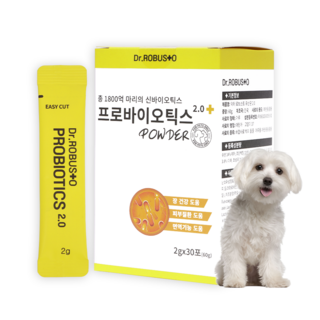 닥터로브스토 강아지 유산균 고양이 영양제 구토 설사 반려동물 면역력 장 건강 반려견 반려묘 1800억 30P, 30회분, 장건강/유산균, 2개