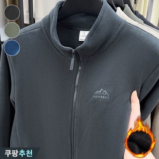 (완전 편한) 95kg까지 빅사이즈 남자 기모 폴라폴리스 차이나넥 자켓 가디건 가을 겨울 편한 캐주얼 두꺼운 따뜻한 소프트 간절기 외출용 코디 루즈핏 심플 방한 보온 집업 잠바