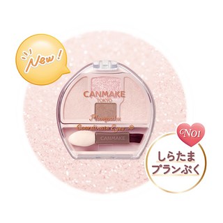 canmake 眼影臥蠶打亮盤 淚袋專用 淚光閃閃眼影盤 臥蠶妝 NEO 怦怦版, 1個