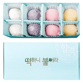 벅스웨이 떡하니합격세트 8구(각색), 480g, 1개