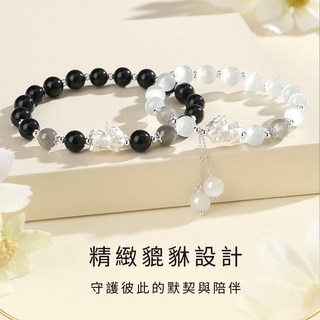 Ray Fair 美好生活系列 貔貅情侶對飾手環組，情侶對飾，招財納福，時尚百搭，舒適配戴