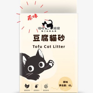 NekoFumiFumi 貓咪踏踏 可沖馬桶豆腐砂 6L 極速凝結 長效除臭 環保天然 高CP值貓砂, 1個, 原味,單包裝