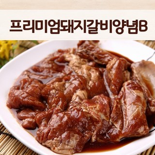 [더팔자소스]프리미엄돼지갈비양념B(5kg) 돼지갈비양념소스 고기양념소스 고기소스 업소용 식당용, 1개, 5kg