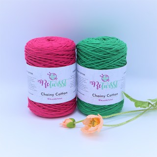 얇은 마크라메 체이니 코튼실 손뜨개가방 뜨개실, 36 진베이지, 1개