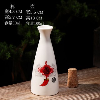 日式櫻花圖騰分酒器組 清酒壺 燒酒杯 酒盅, 中國結系列,1壺2杯, 1個