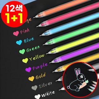 호아인터 형광 컬러 젤펜 다꾸펜 볼펜 세트 0.5mm, 2세트, 12색