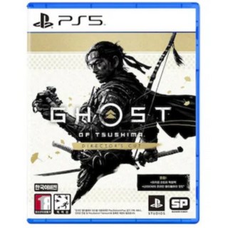PS5 고스트 오브 쓰시마 디렉터즈 컷