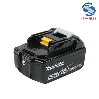 마끼다 정품 18V 5Ah 리튬이온 배터리 BL1850B BL1850 잔량체크