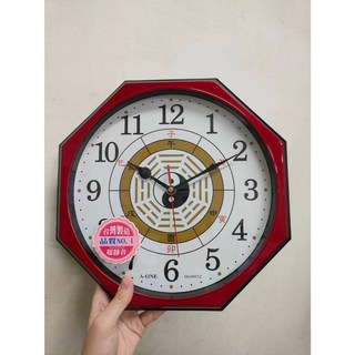 時來運轉 FUTABA 14吋8088 /A-ONE TG-0304八卦紅木靜音掛鐘 TG-0304(12吋), 紅木紋系