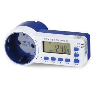 서준전기 무소음 디지털 타임스위치 콘센트 1구 SJD-CR16H, 1개