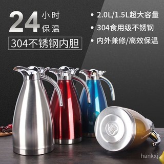 304不鏽鋼保溫壺 2L大容量雙層真空熱水瓶 - 家用商用保溫水壺/咖啡壺/保冷茶壺, 中國紅2.0L【國風潮韻】,高奢304鉅艦真空款【保溫12小時】力薦, 1個