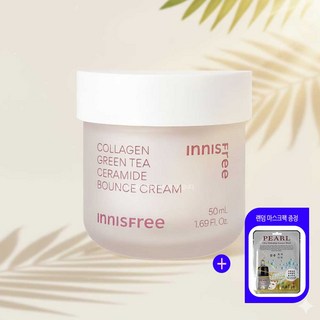 이니스프리 콜라겐 그린티 세라마이드 탄력장벽 단품 크림+랜덤마스크팩1매증정, 1개, 50ml
