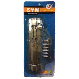 大力專業五金 門栓 4吋 不銹鋼門板扣 台製, 1個