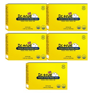 DrTrue 프리미엄 DSM 비타민C MAX 고함량 비타민씨 분말 비타민B2 판토텐산 셀렌 60p, 5개, 60회분