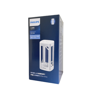PHILIPS 飛利浦 PU002 紫外線殺菌燈 桌上型 UV-C 消毒燈，高效殺菌，守護健康, 太空銀