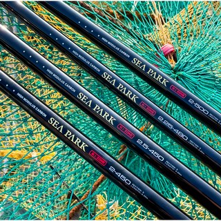 용성 신형 씨파크 선상존 원투존 카고낚시 선상릴대 카고대 바다낚시대 전호수판매, 신형 씨파크2 선상존2.5-530