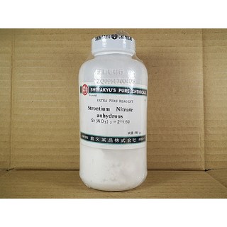 島久 硝酸鍶 晶體 試藥級 500克, 1個