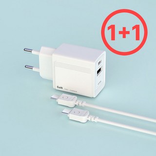 GAN 20W PD C타입 18W USB 2포트 CTOC 케이블포함 가정용 고속충전기 액티몬 2개, 단품